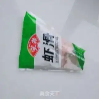 Make Yogurt flamingo oatmeal step 2