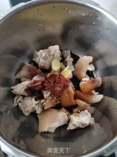 Make Spicy soybeans step 2