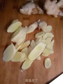 Make Gin and gum step 3