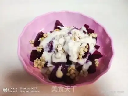 Make Yogurt flamingo oatmeal step 3