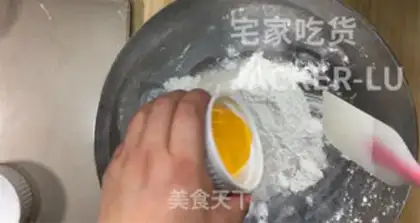 Make Homemade wife cake step 9