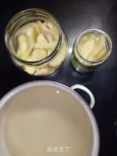 Make Gin and gum step 4