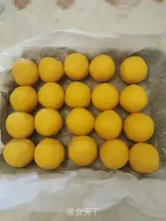 Make A yellow-haired moon cake step 20