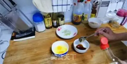 Make Soy sauce and eggs step 2