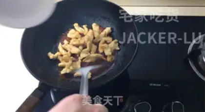 Make Sweet chicken chest step 8