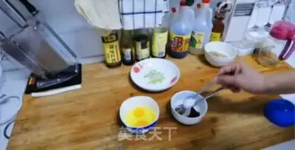 Make Soy sauce and eggs step 3