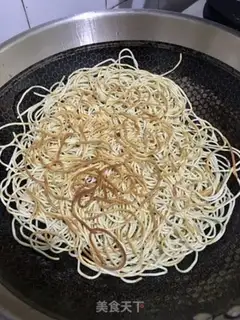 Make I don