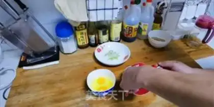 Make Soy sauce and eggs step 4