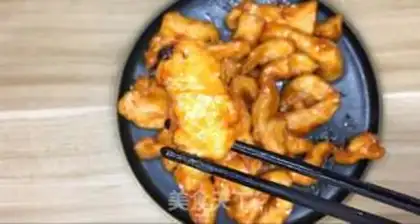 Make Sweet chicken chest step 10