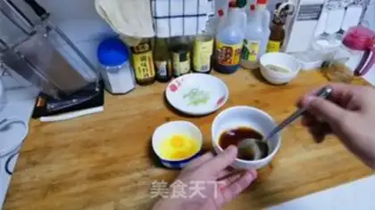 Make Soy sauce and eggs step 5