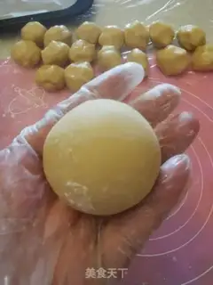 Make A yellow-haired moon cake step 24