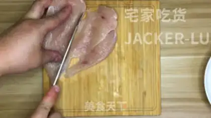Make Garlic chicken chops step 0