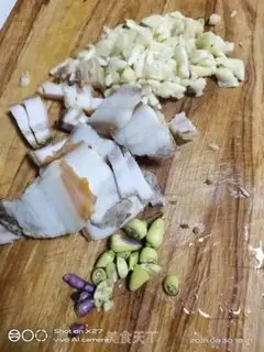 Make Garlic fragrance step 0