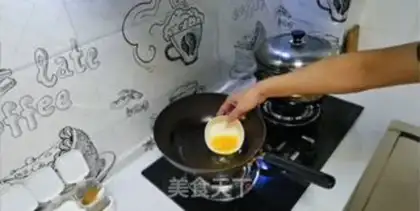 Make Soy sauce and eggs step 6