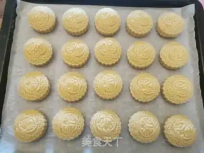 Make A yellow-haired moon cake step 26