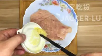 Make Garlic chicken chops step 2