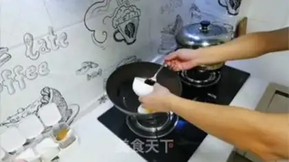 Make Soy sauce and eggs step 8