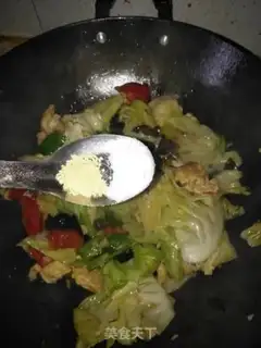 Make It