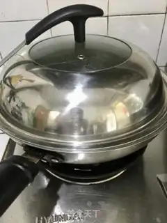 Make I don