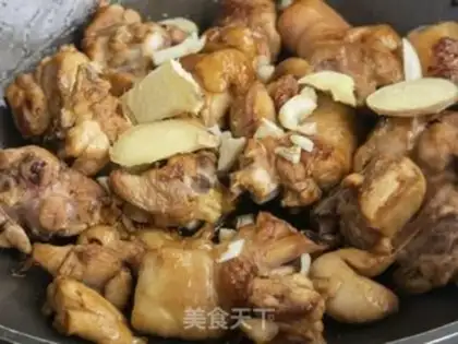 Make Yellow chicken step 4