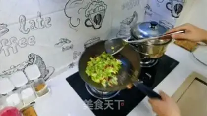 Make Pepper sauce step 2