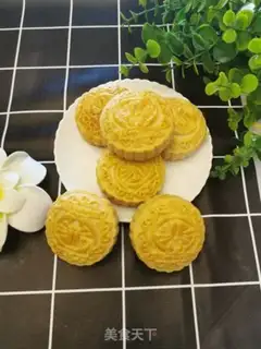 Make A yellow-haired moon cake step 28