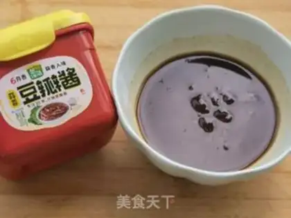 Make Yellow chicken step 5