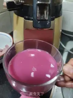 Make Fresh pomegranate juice step 3