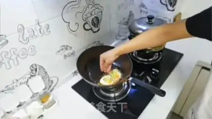 Make Soy sauce and eggs step 11