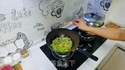 Make Pepper sauce step 4
