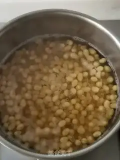 Make Spicy soybeans step 4