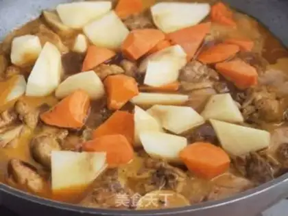 Make Yellow chicken step 7