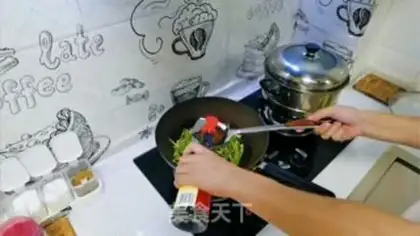 Make Pepper sauce step 5
