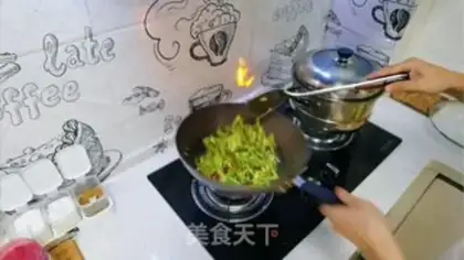 Make Pepper sauce step 6