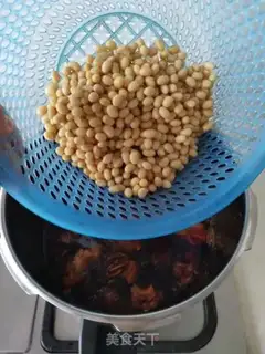 Make Spicy soybeans step 5