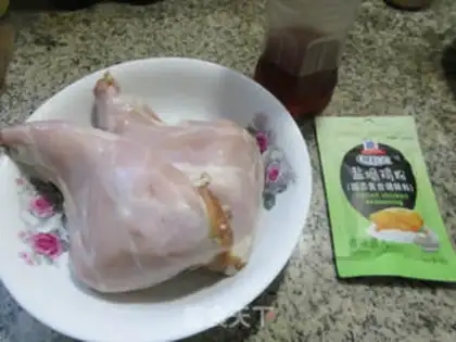 Make Salt rabbit leg step 0