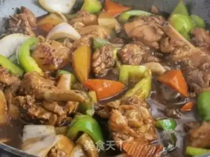 Make Yellow chicken step 9