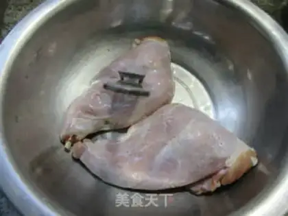 Make Salt rabbit leg step 1