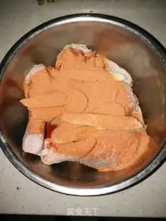 Make I
