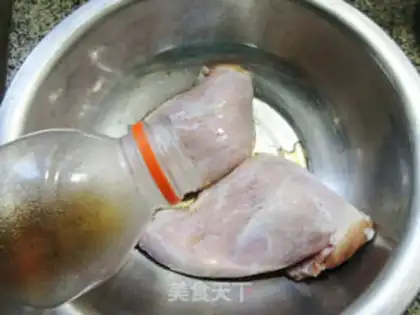 Make Salt rabbit leg step 2