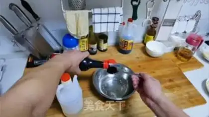 Make It