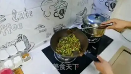 Make Pepper sauce step 9