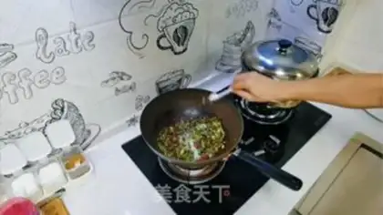 Make Pepper sauce step 10