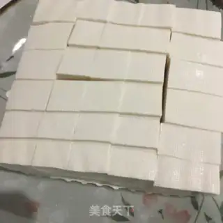 Make Meat stew, tofu step 0