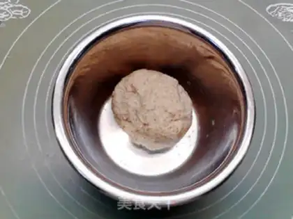 Make Black whole wheat salami roll step 2