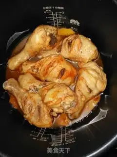 Make I