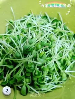 Make Pelican seedlings step 1
