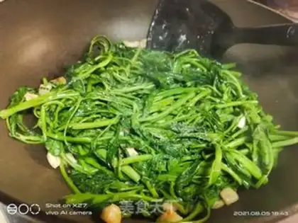 Make Garlic emptiness step 3