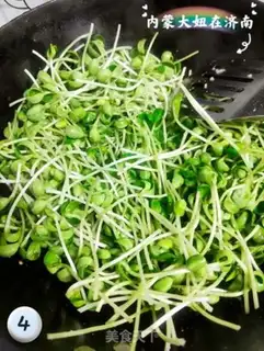 Make Pelican seedlings step 3