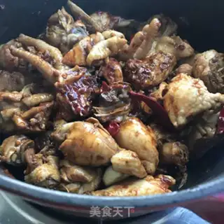Make Spicy chicken casserole step 6
